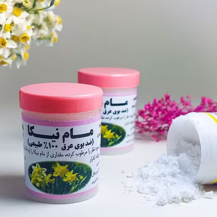 مام پودری نیکا رایحه گل نرگس