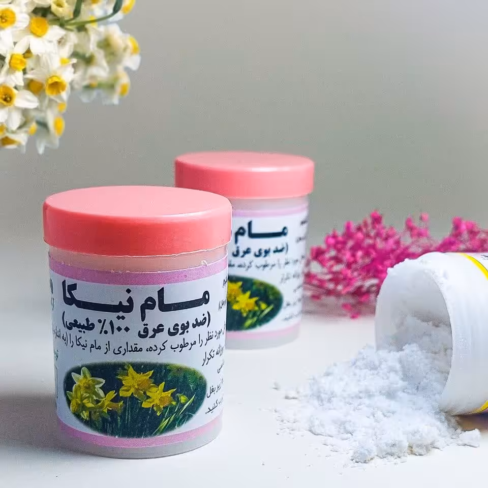مام پودری نیکا رایحه گل نرگس