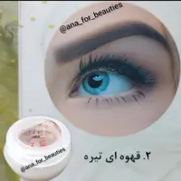 کرم رنگ ابرو گریمور ترکیه ا ی  رنگ قهوه ای تیره