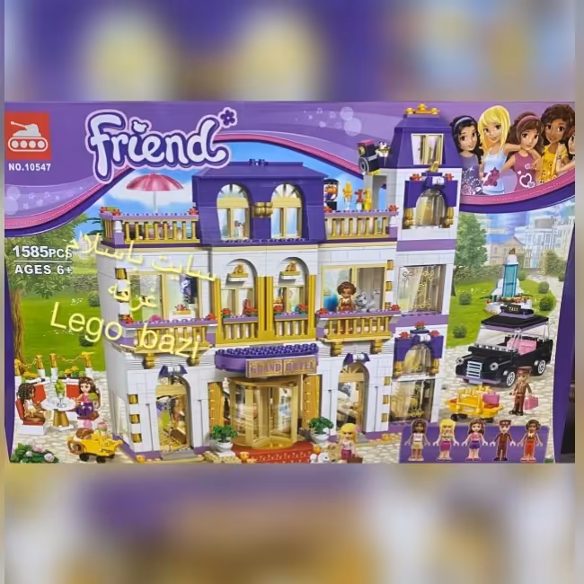 لگو هتل بزرگ شهر برند چینی