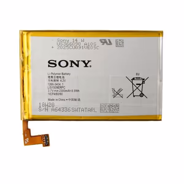 باتری سونی Sony Xperia SP مدل LIS1509ERPC - دنافون