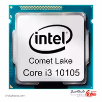 قیمت و خرید پردازنده اینتل Intel Core i3 10105 tray سری Comet Lake - شبکه ساز