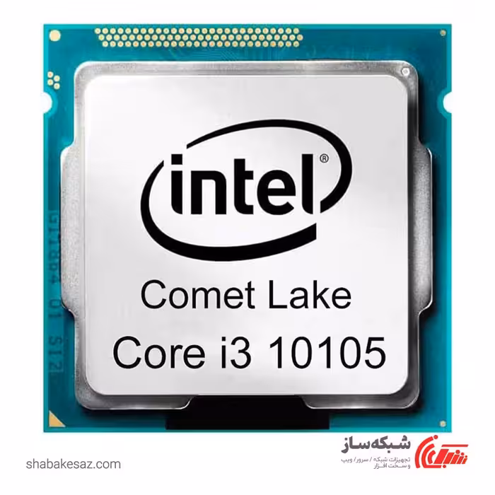 قیمت و خرید پردازنده اینتل Intel Core i3 10105 tray سری Comet Lake - شبکه ساز