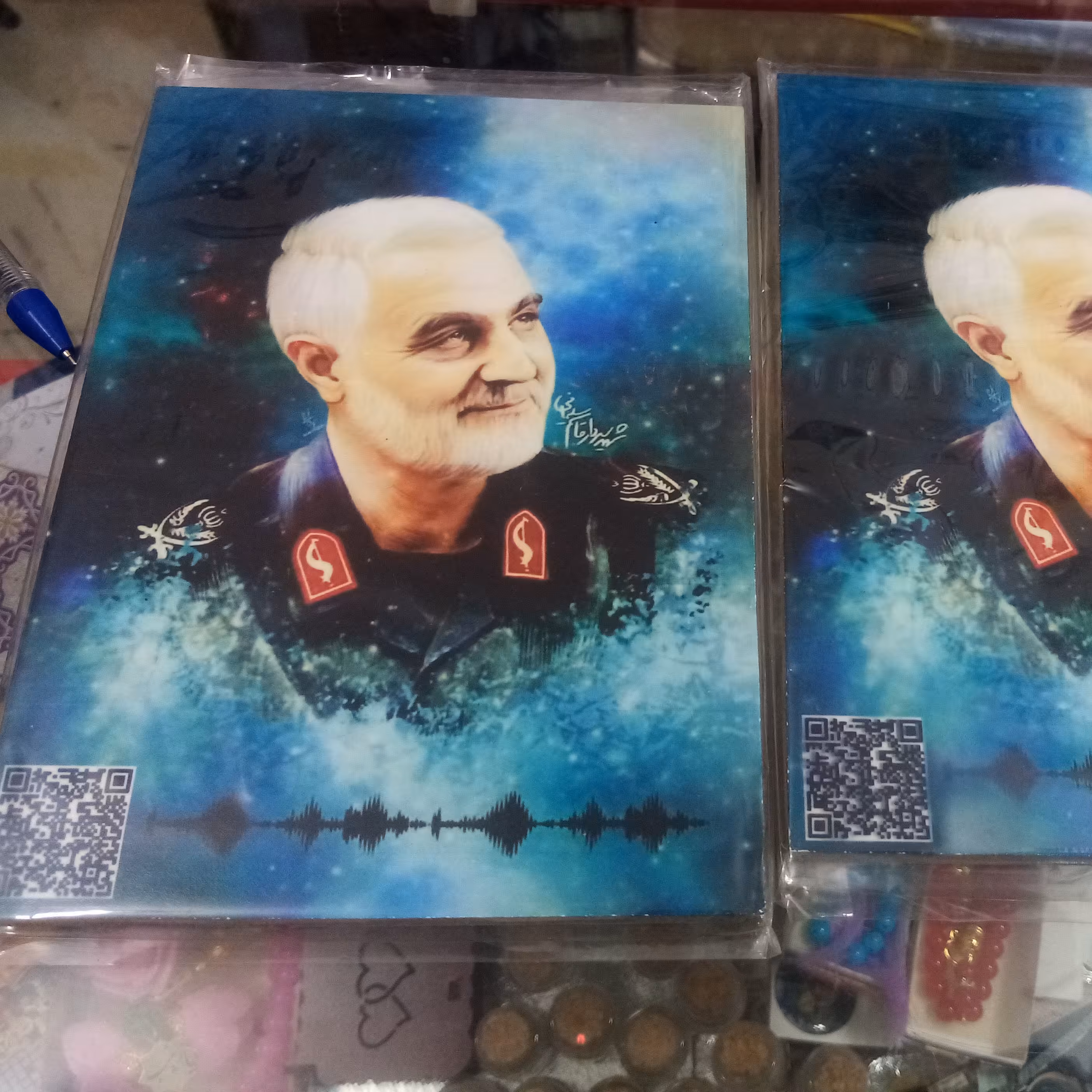 شاسی سردار سلیمانی همراه کیوآرکد موزیکال