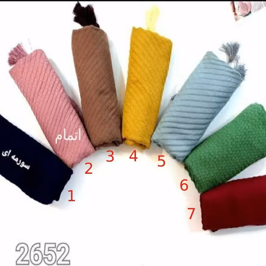 شال پلیسه صدفی (ارسال رایگان)