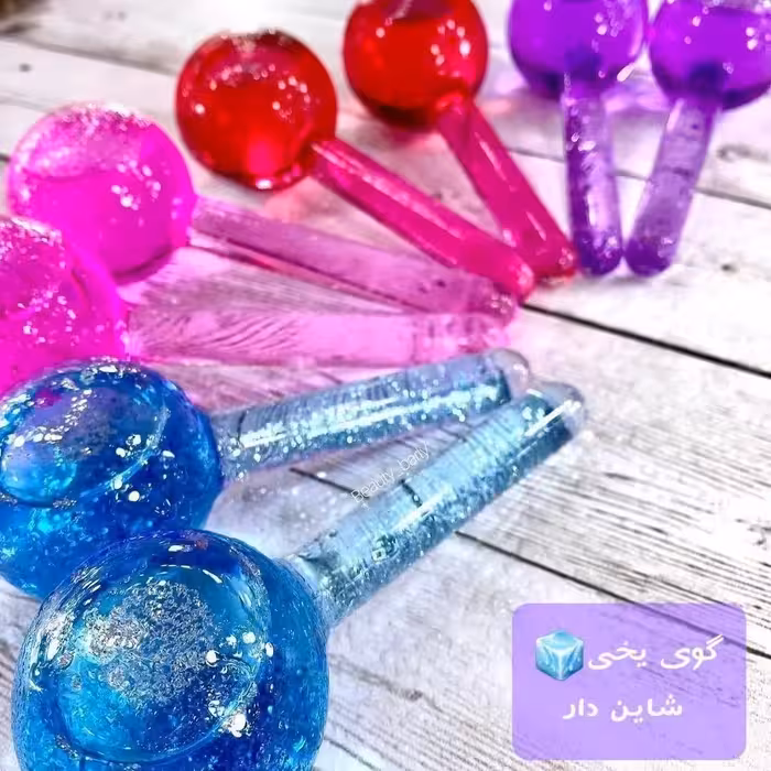 ماساژور صورت  آیس گلوب (گوی یخ ) پک دو عددی