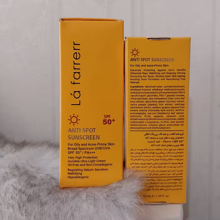 کرم ضد آفتاب مناسب پوست چرب لافارر SPF50 انقضااواخر1406 کرم ضد آفتاب لافارر اصل بی رنگ و ضد لک پوست چرب غرفه قلب سفید