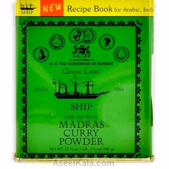 ادویه کاری شیپ مدارس تایلندی 500گرمی