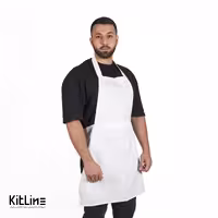 پیشبند ترگال سفید پوشاکو