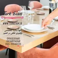 طلق رومیزی (80 در 240 سانت) شفاف 2میل محصول نیل ترکیه