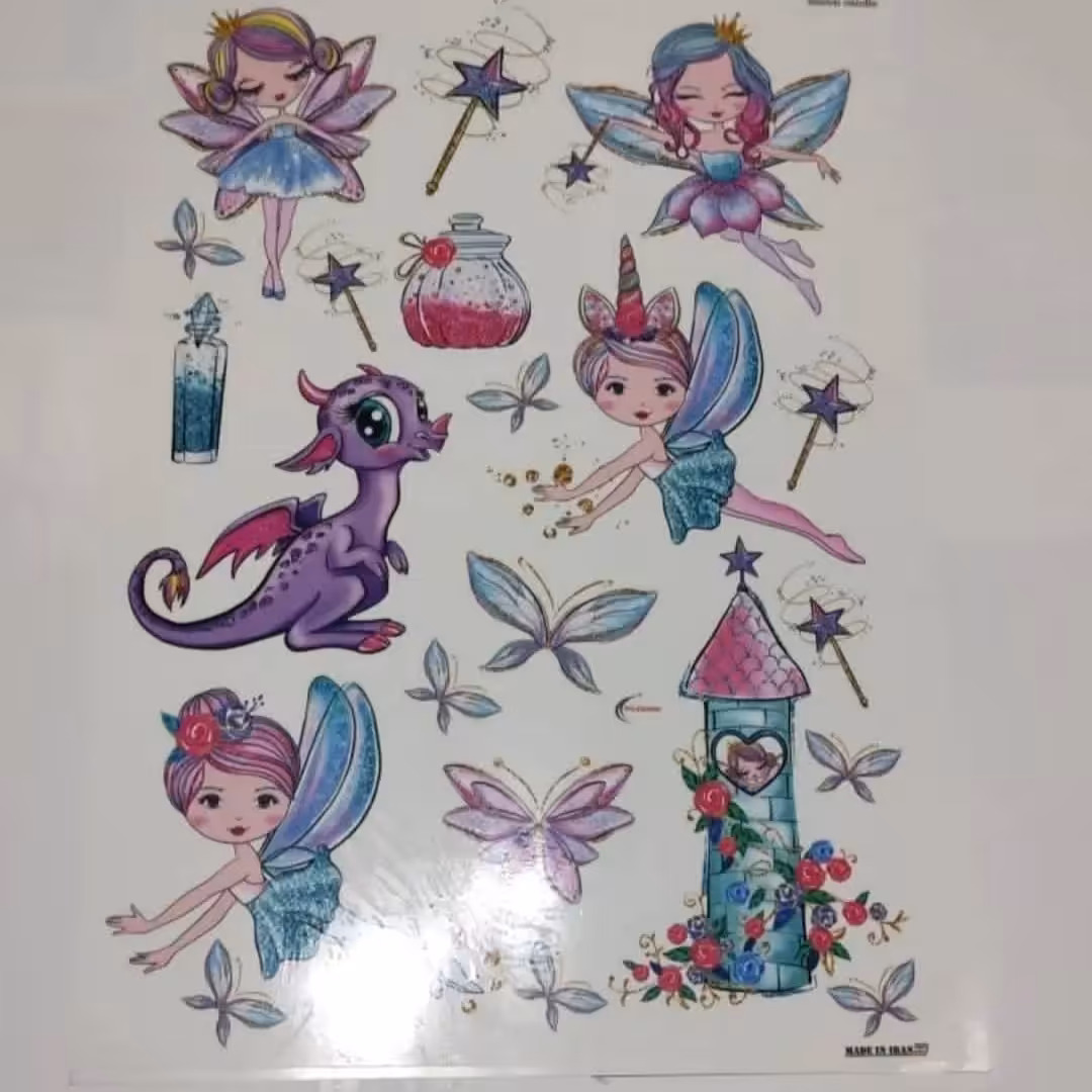 ترانسفر فانتزی