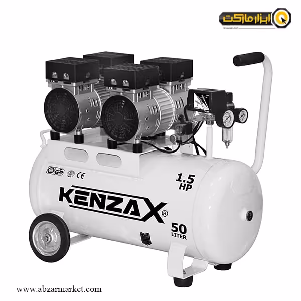 پمپ باد سایلنت کنزاکس 50 لیتری مدل KACS-150