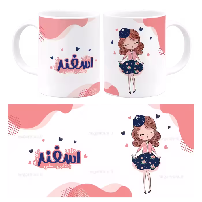 ماگ اسفند مدل AV 24
