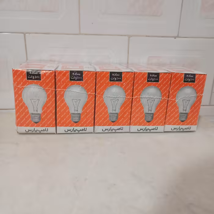 لامپ 100وات پارس