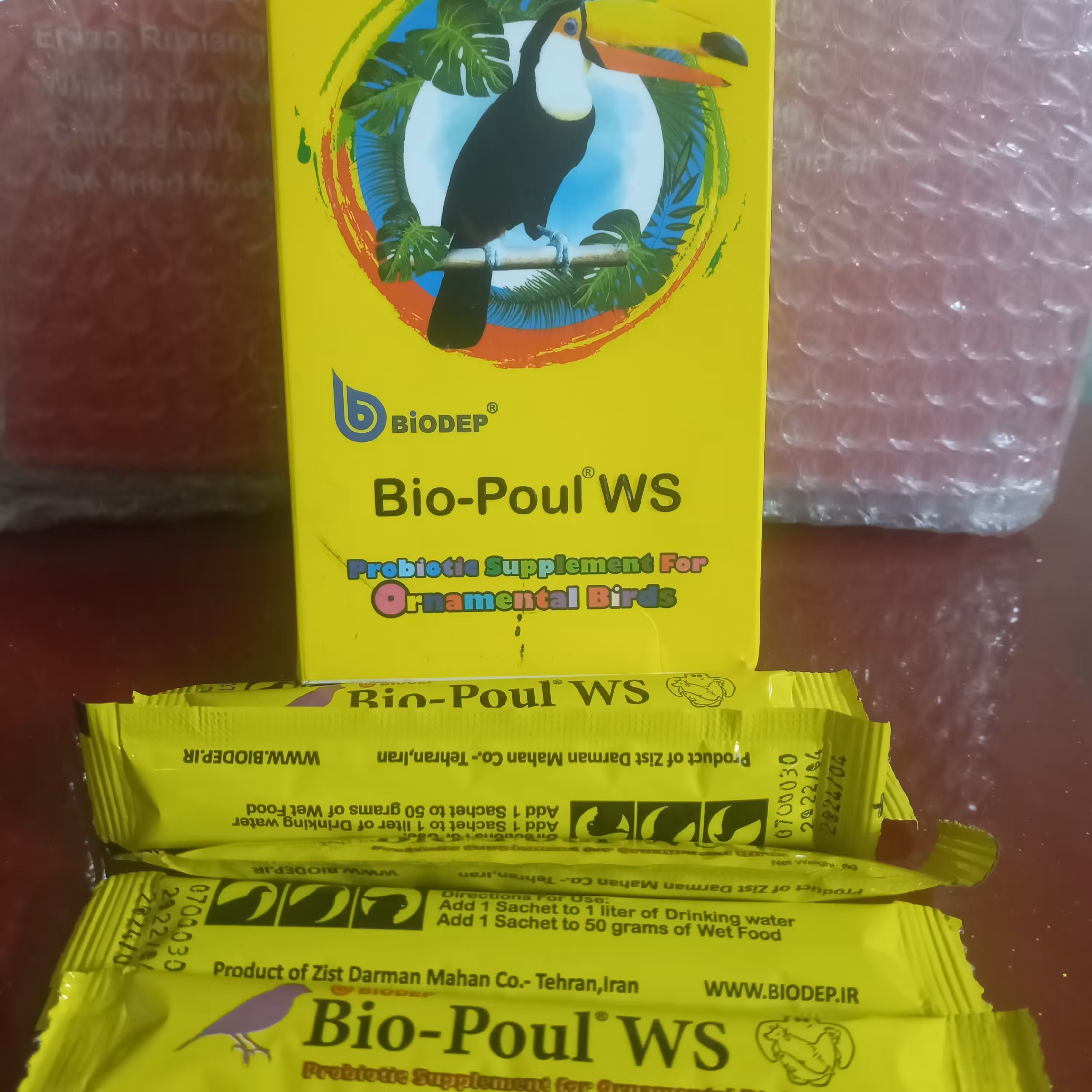 پروبیوتیک بیوپول پرندگان زینتی ساشه 5گرمی برترین پروبیوتیک ایرانی 