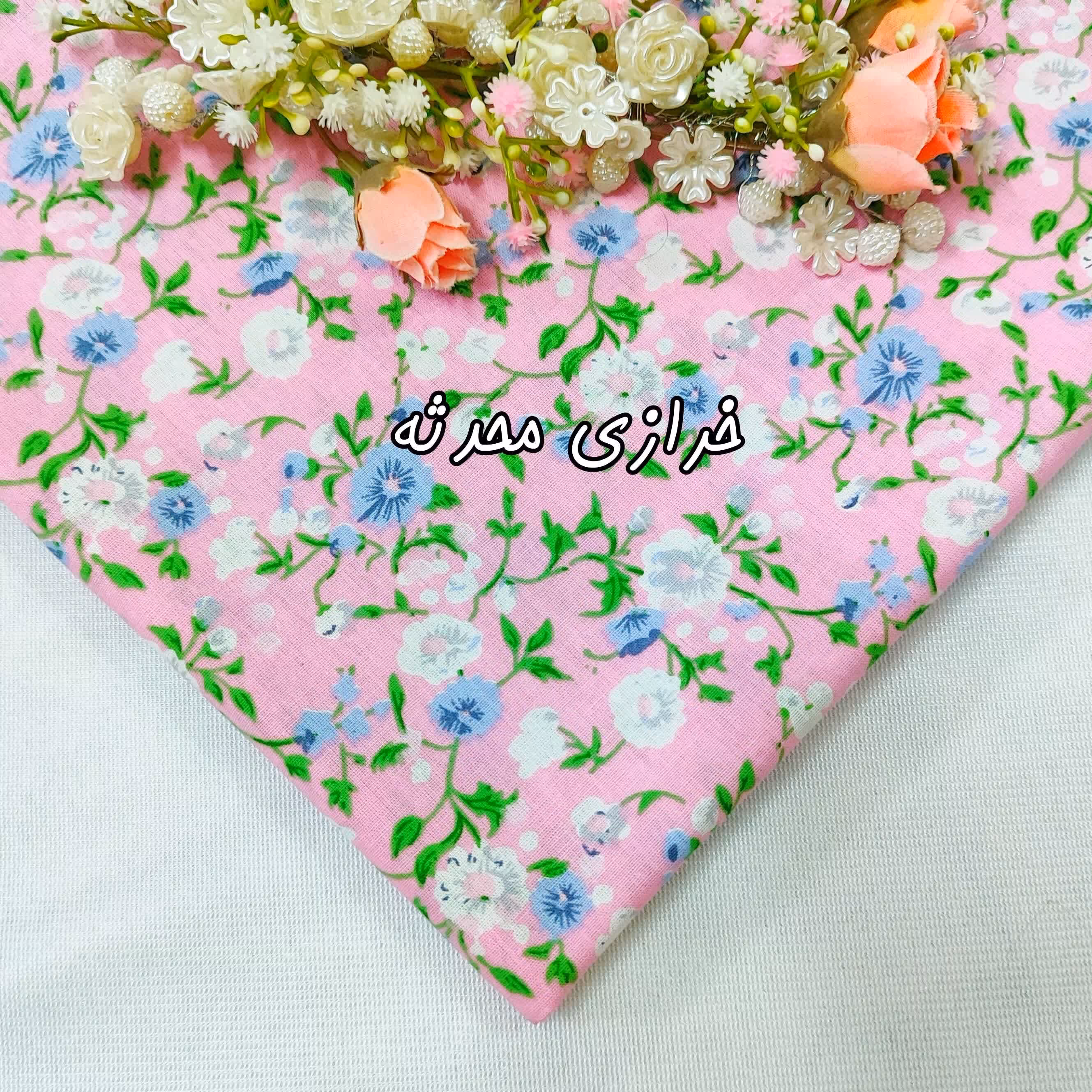 پارچه گلدار کتان نخ گل فیلور صورتی (یک متری و عرض 90 سانت)