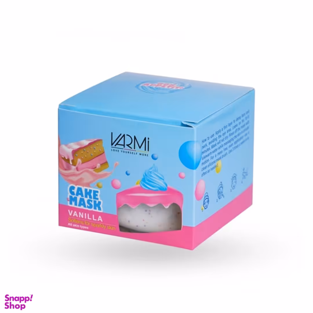 ماسک آبرسان صورت وارمی مدل ویتامین سی حجم 100 میلی لیتر