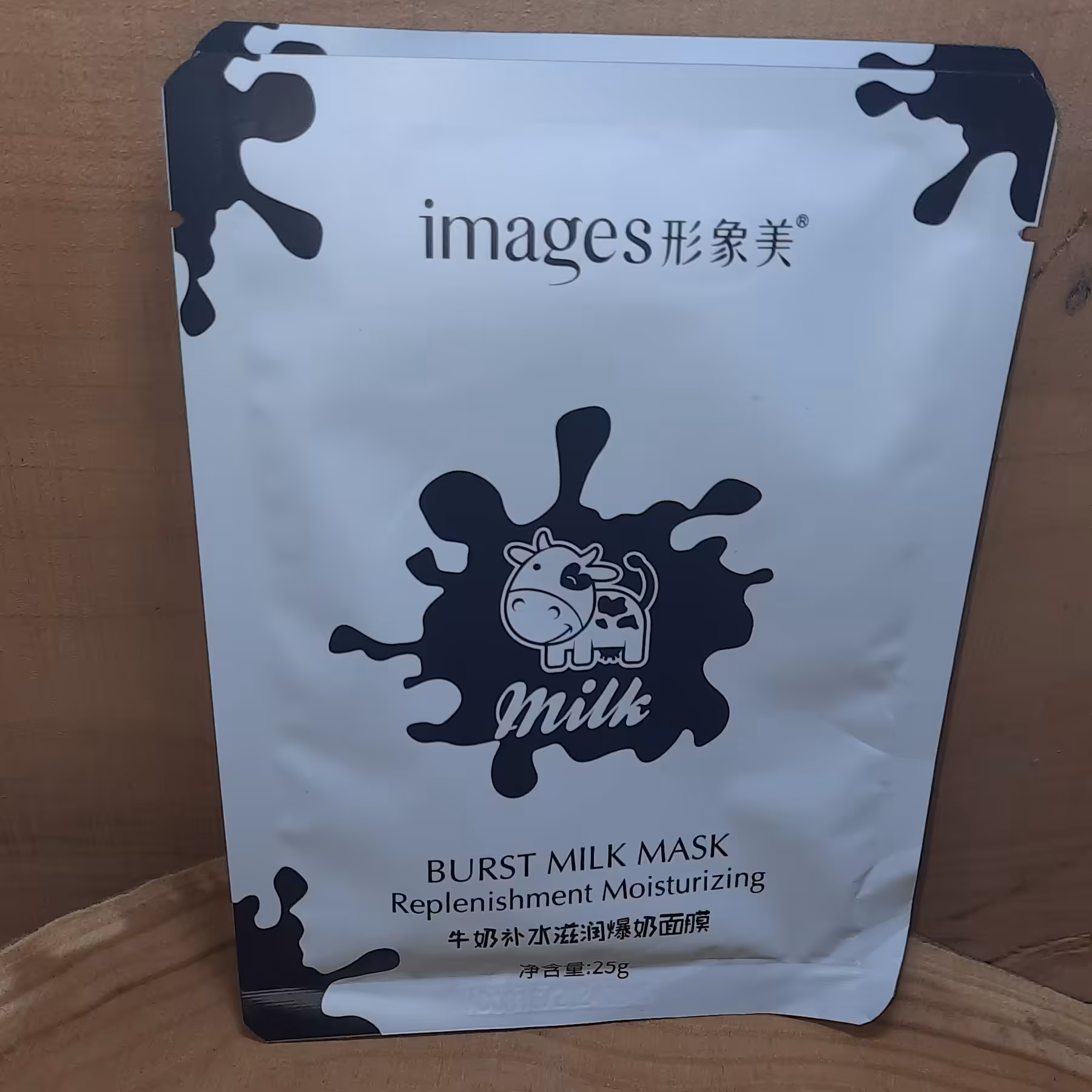 ماسک صورت شیر گاو ایمیجز  برای اب رسانی و شفاف سازی پوست صورت 