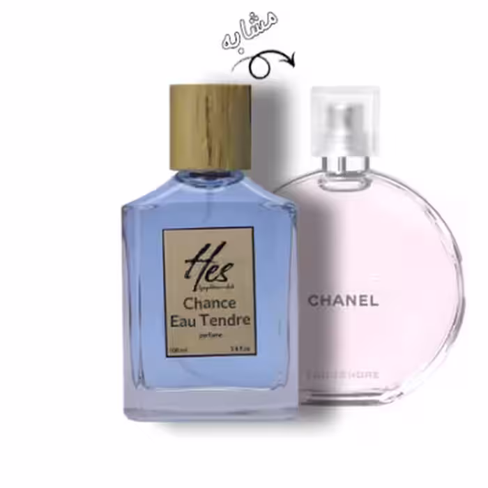 عطر زنانه حس مدل شنل چنس او تندر - hes - CHANEL - Chance Eau Tendre