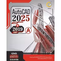 Autodesk AutoCAD 2025 & 2019 1DVD5 گردو