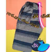 شلوارک چهارخونه مردانه جیب دار سایز XXXL. XXL. XL رنگهاوطرح های متنوع 
