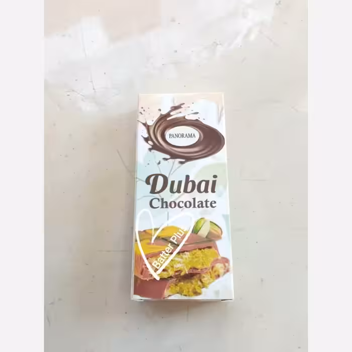 شکلات تخته ای دبی چاکلت 90گرم پانوراما | amazonchi