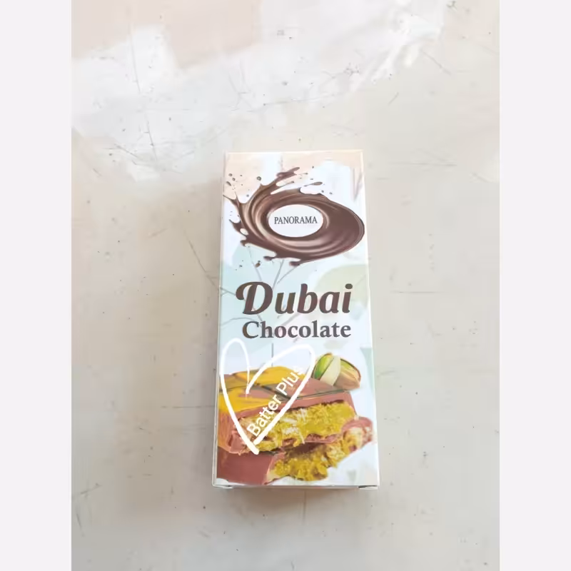 شکلات تخته ای دبی چاکلت 90گرم پانوراما | amazonchi