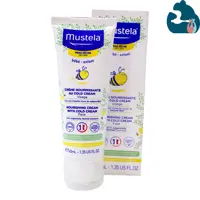 کلد کرم تغذیه کننده برند موستلا mustela 40ml