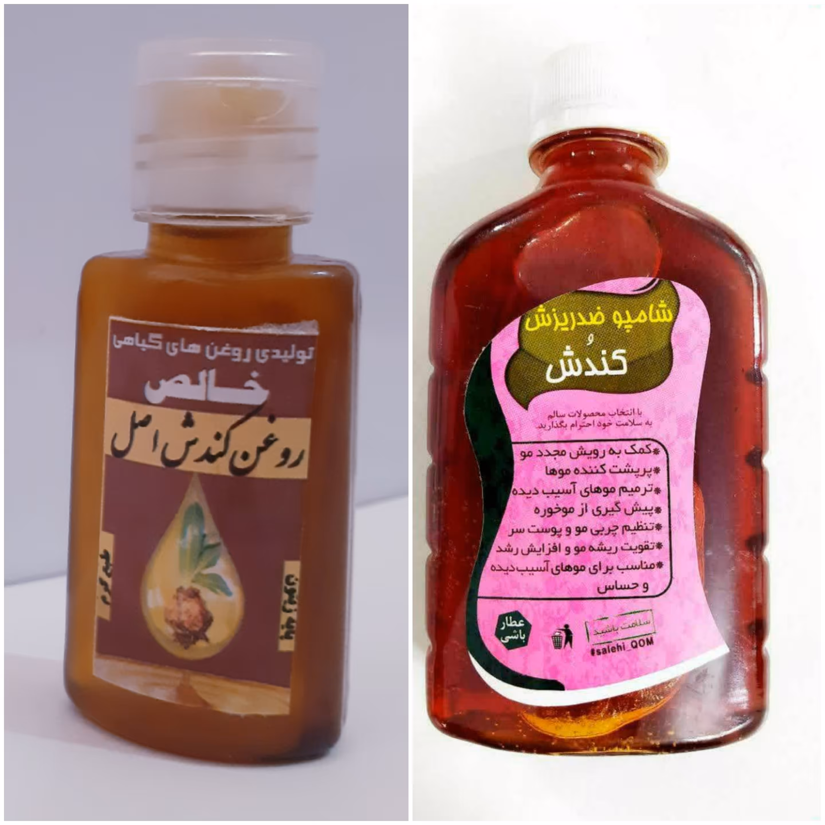 پک رویش مو ویژه 3 ماه