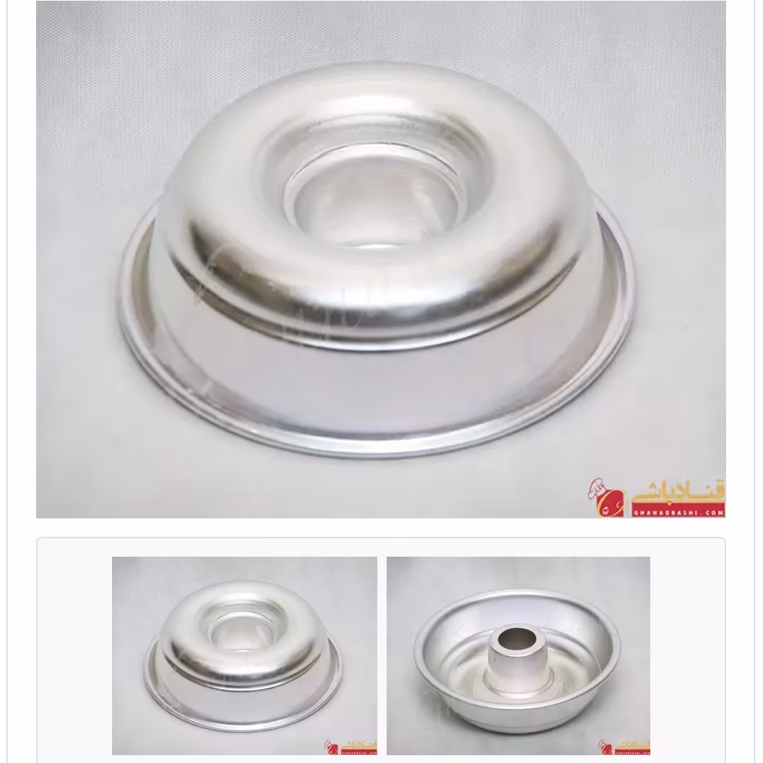 قالب آلومنییوم 1006