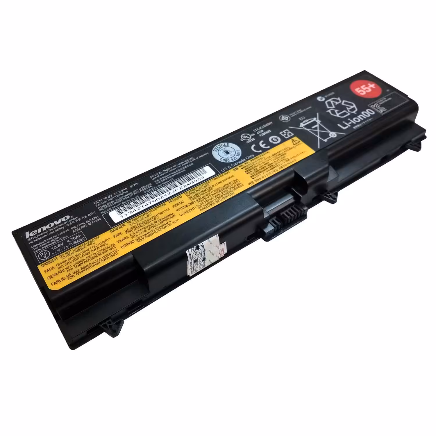 باتری لپ تاپ لنوو Lenovo ThinkPad T410 T420 T510 42T4793