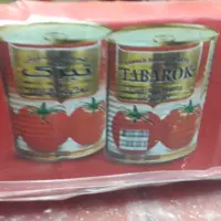 رب تبرک800گرمی