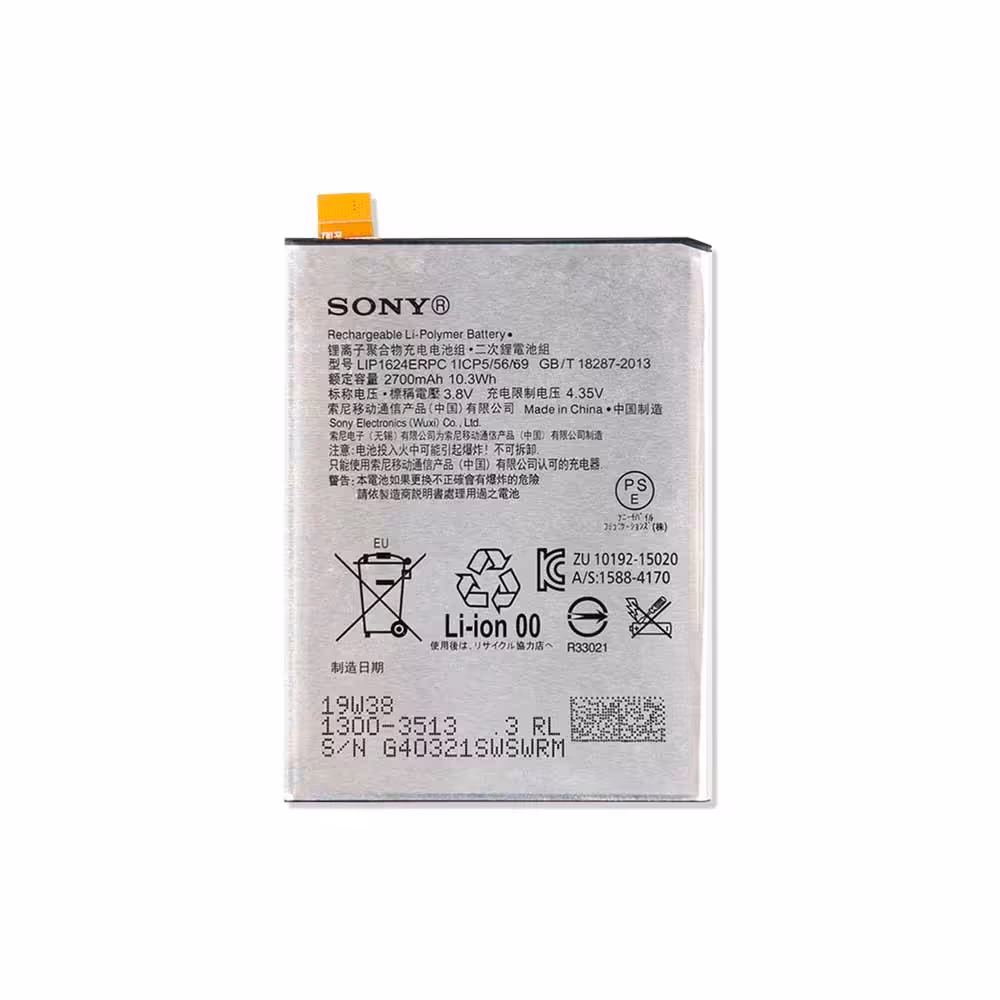 باتری اصلی گوشی سونی Sony Xperia X Performance