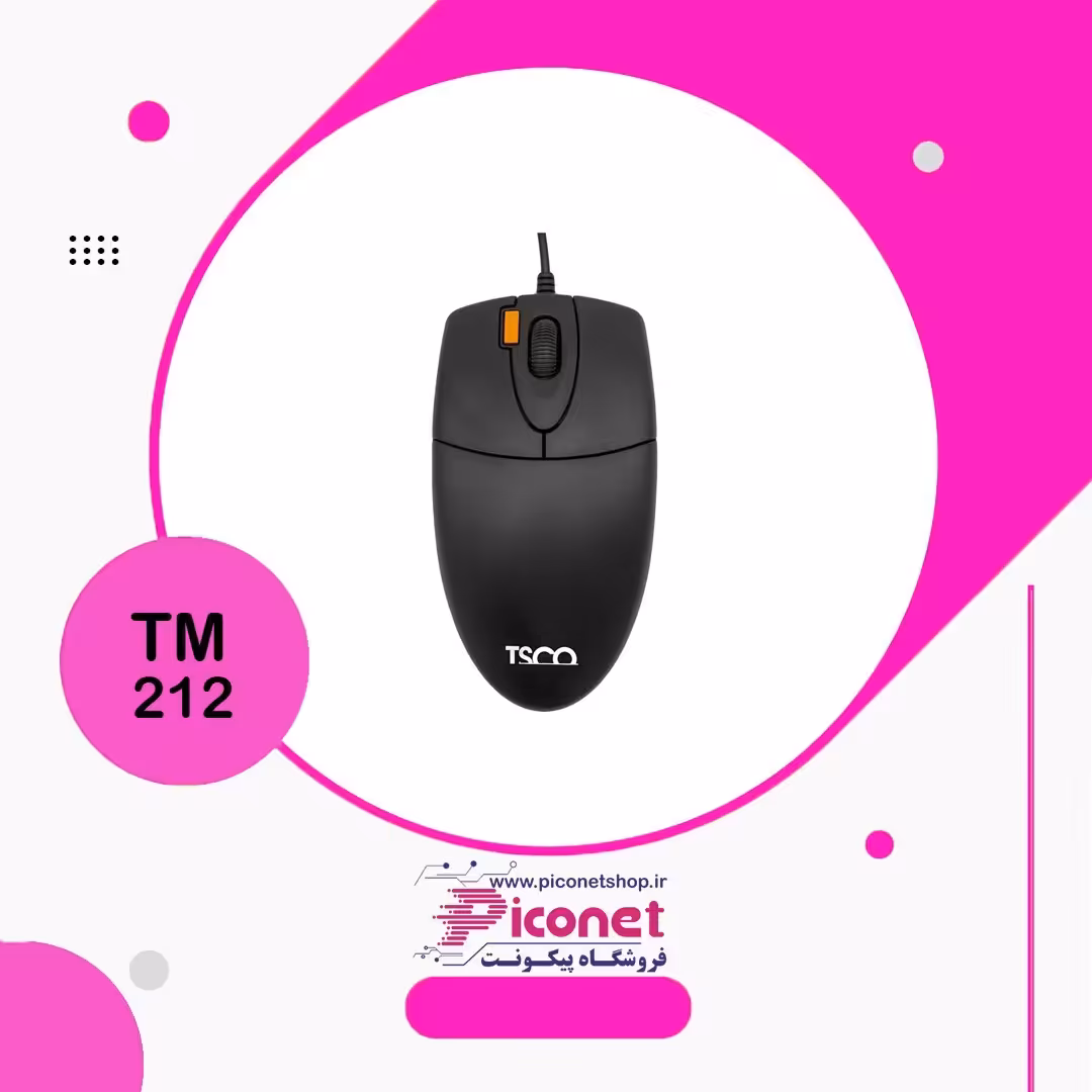 موس تسکو مدل TM 212 