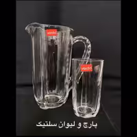 پارچ و لیوان سلتیک خارجی