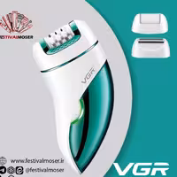 اپیلیدی 3 سری 731 VGR