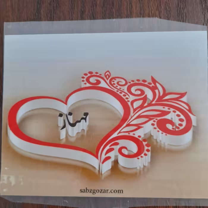 برچسب  حرارتی فوق العاده با کیفیت