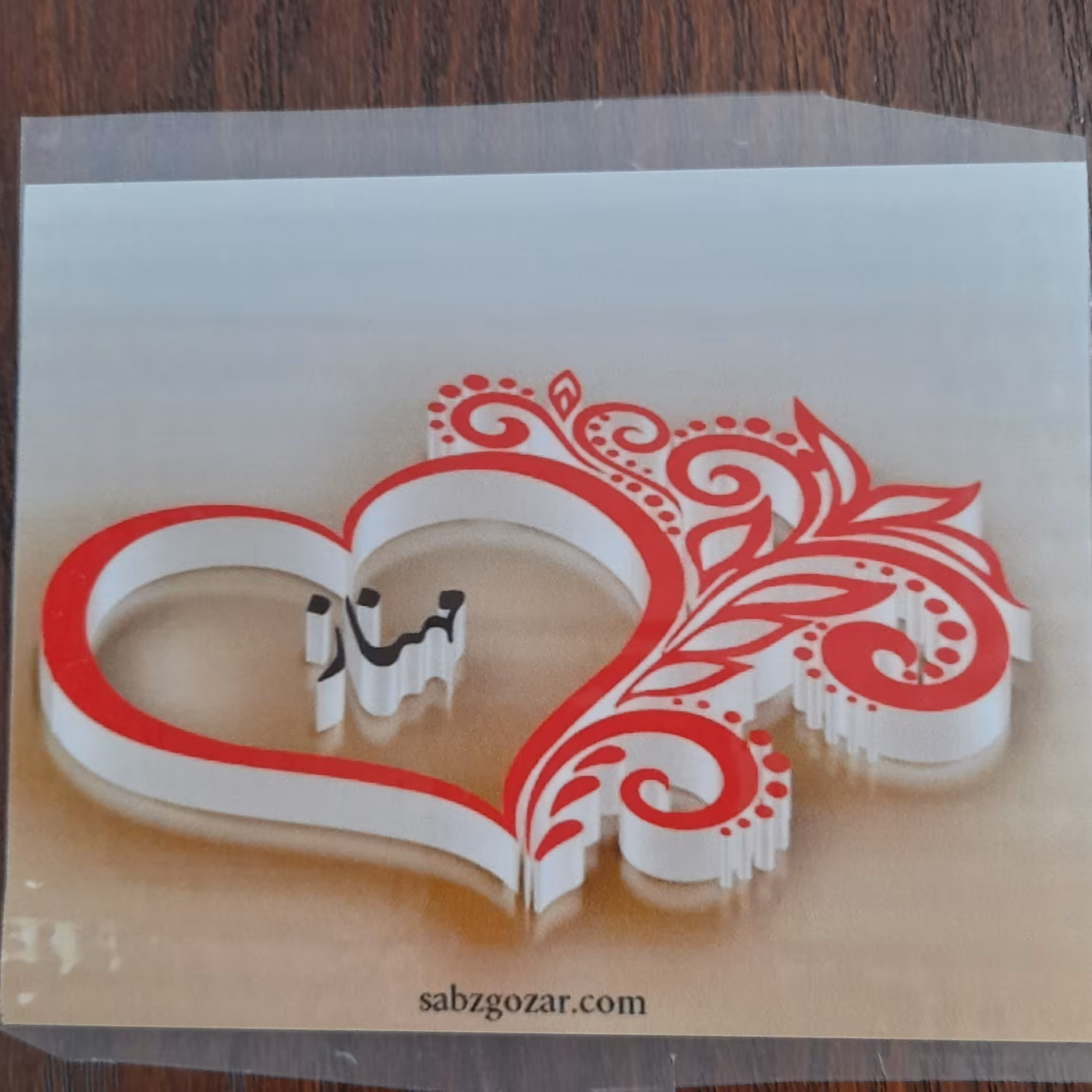 برچسب  حرارتی فوق العاده با کیفیت