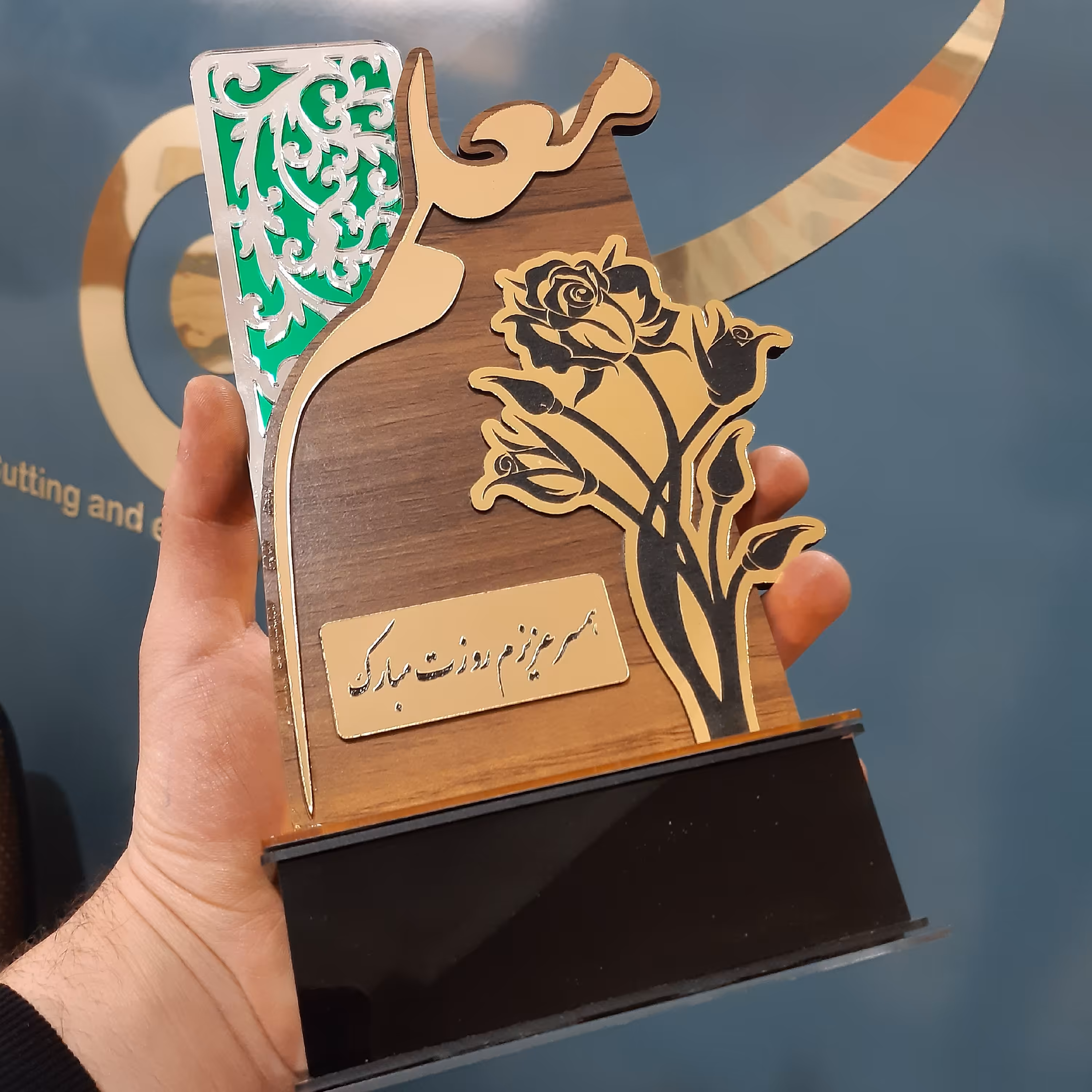 تندیس معلم2