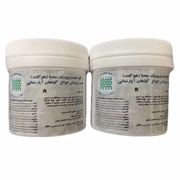 کود هیدروپونیک جامد هوگلند کد H1000 