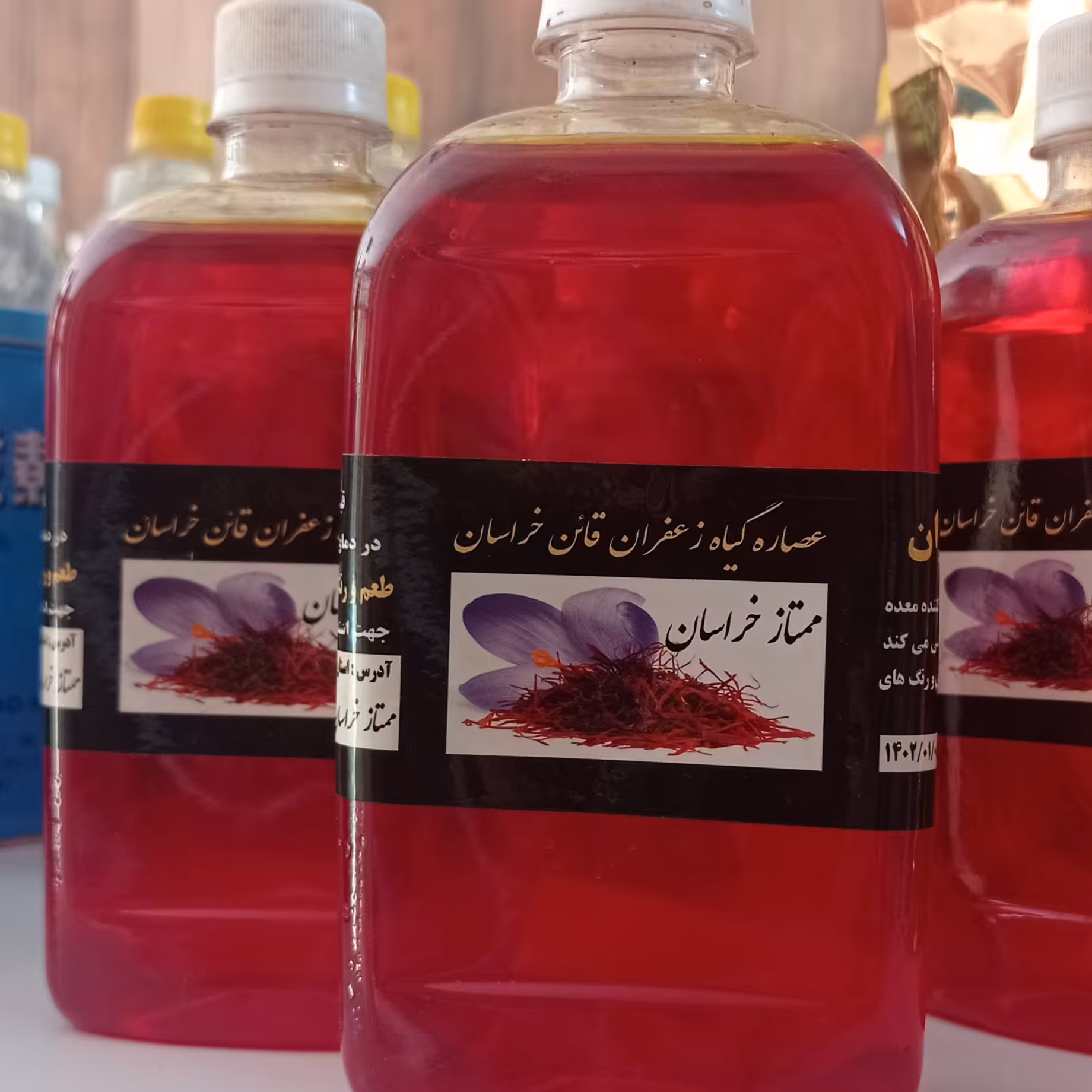 عصاره زعفران قائن خراسان