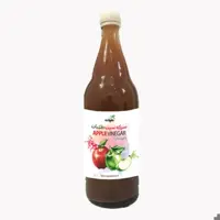 سرکه سیب
خالص  1000 گرم