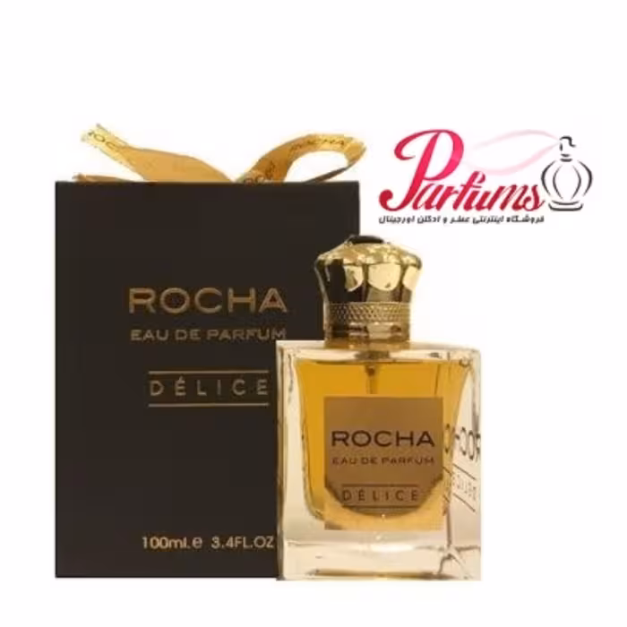 ادکلن اماراتی فراگرنس ورد روشا دلیس 100 میل Fragrance World Rocha Delice