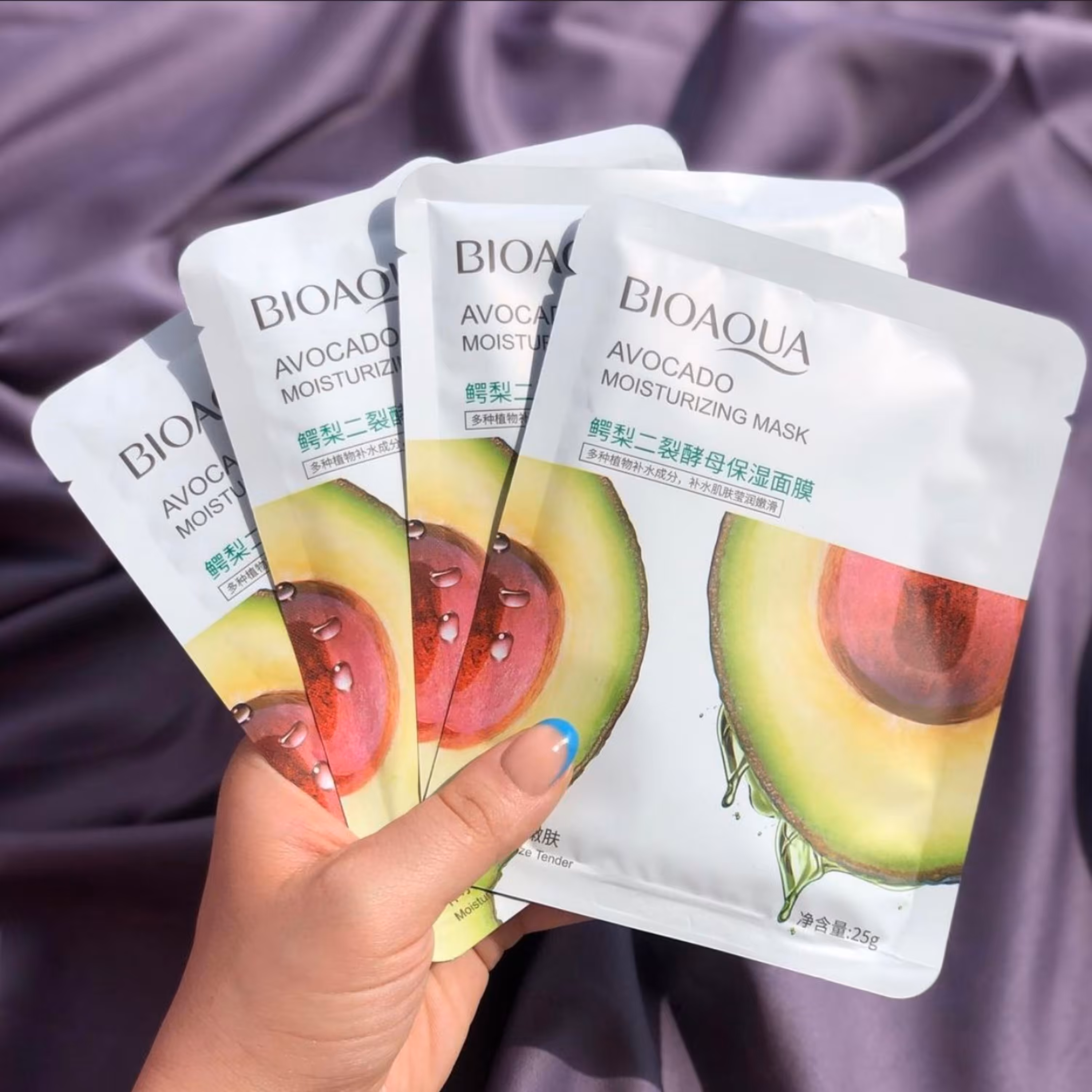 ماسک ورقه ای آووکادو برند بیوآکووا