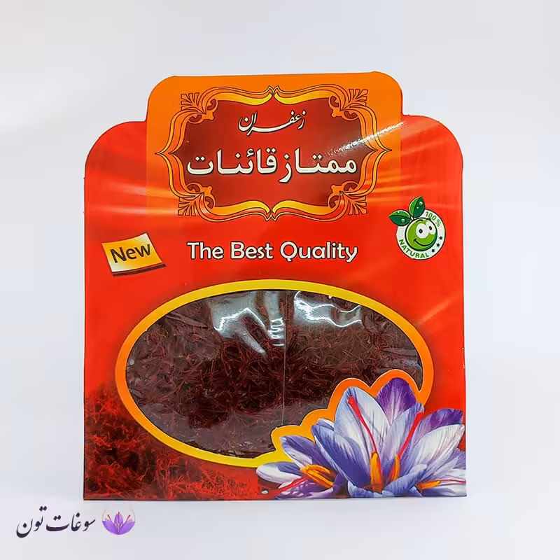 زعفران سرگل قاینات با بسته بندی اقتصادی