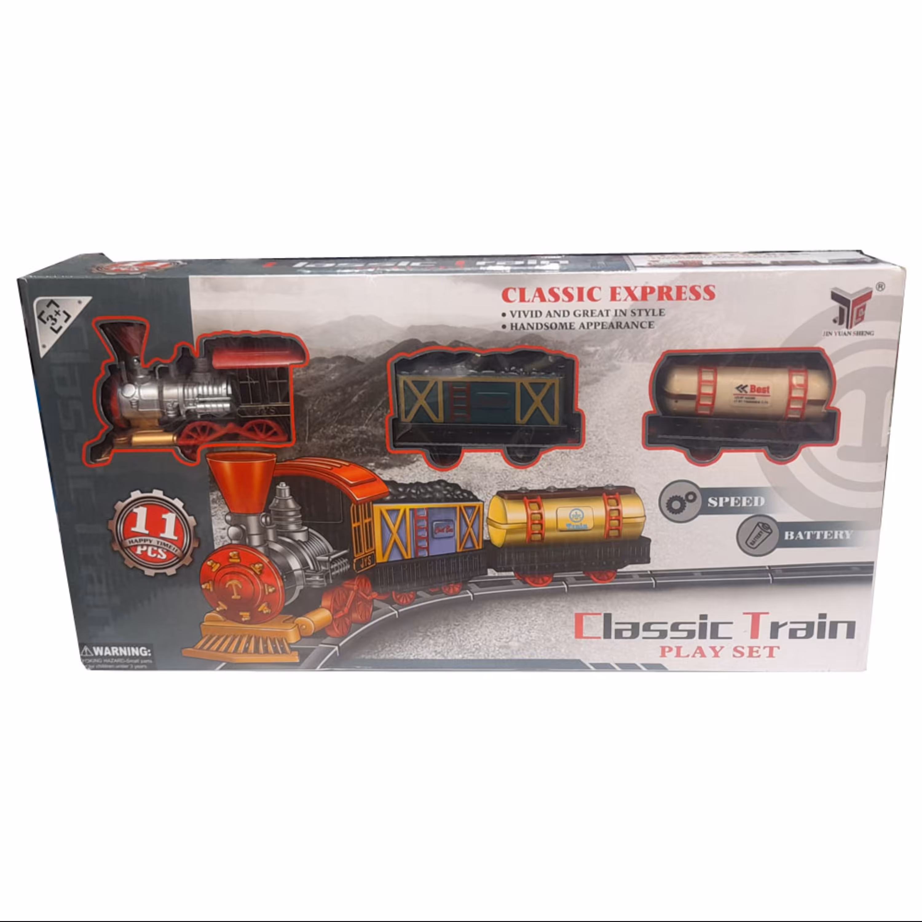 قطار بازی مدل کلاسیک