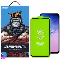 محافظ صفحه نمایش اپیکوی مدل Full Nano مناسب برای گوشی موبایل سامسونگ Galaxy S10e