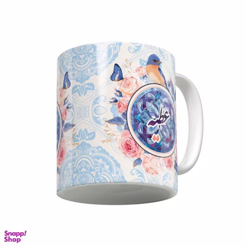 ماگ لاژید مدل اسم عطیه کد BRFL