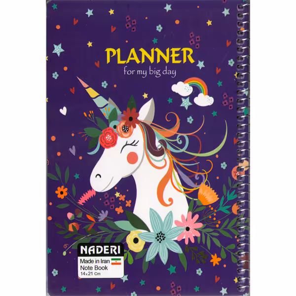 پلنر طرح یونیکورن A6 نادری