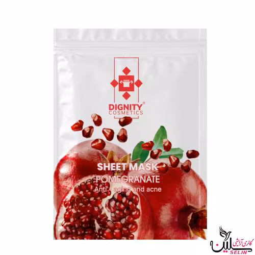 ماسک صورت انار دیگنیتی ورقه ای - ارگانیک